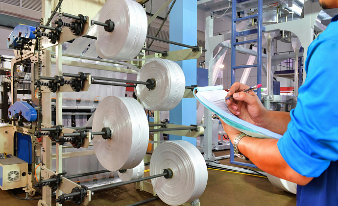 Сушильщик линолеума